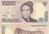 BI Cabut Uang Kertas 10 Ribu Bergambar Cut Nyak Dien Mulai 31 Desember
