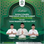 iklan_pema_ramadhan_2024